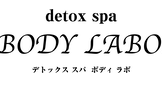 Detox Spa Body Labo